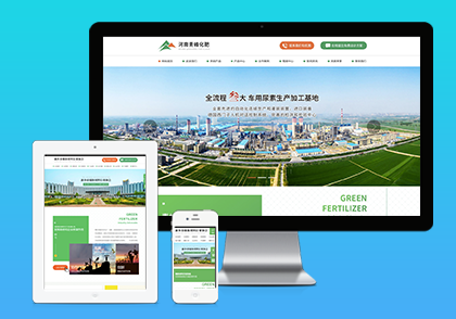 農(nóng)林環(huán)?；誓０?>
                        </div>
                        <div   id=